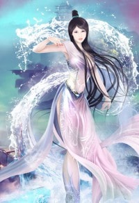 《玄幻:簽到二十年,我一路橫推》