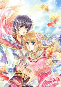 《重生女首富嬌養攝政王》