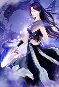 終極透視眼燃文,終極透視眼燃文