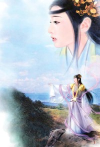 沈君慈---(穿越文.完结+番外)
