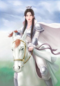 《娘子不當家》