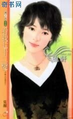 看我七十二變