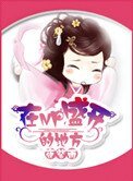 在那NP盛開的地方