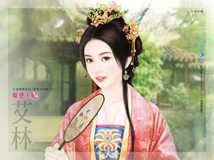 《媒婆王妃(娶妻先折腰之三)》