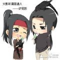 《(火影同人)火影之我全家都是普通人/【火影】所謂普通人》
