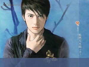 《點燃大木頭(型男型女大改造之二)》