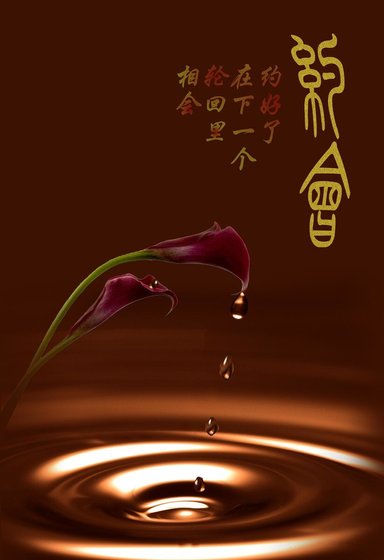 《(末世+綜漫綜影視小説同人)約會》