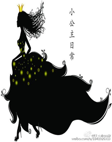 （日韓娛同人）日韓娛 小公主日常