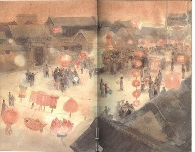 《北平記事》