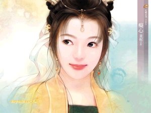 《痴心(袁家四兄妹之五)》