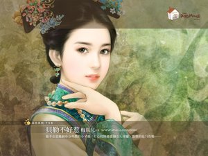 《貝勒不好惹(貝勒爺吉祥之一)》