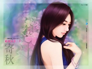 《給我勾引一下(另類家族之二)》