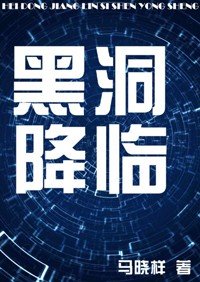 《高冷大佬總對我撒嬌》