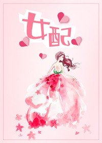 《覺醒後我暴富了》