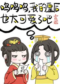 《教科書式迷弟追妻》