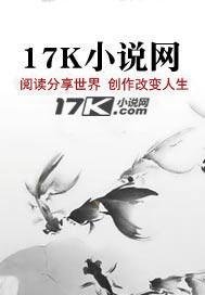 《情淺》