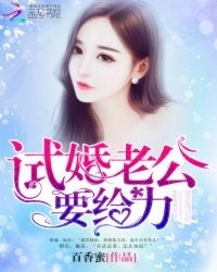 《你好,墨先生》