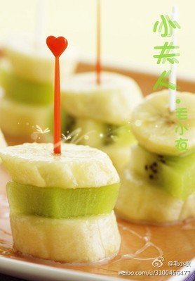 《小夫人》