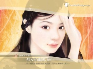 《烈女怕纏郎》