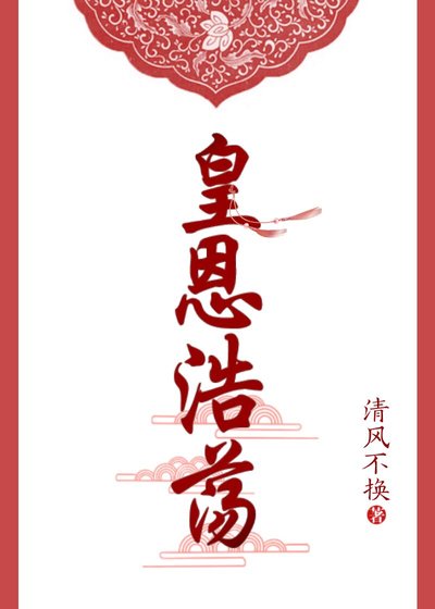 《炮灰宮婢保命記(穿書)》