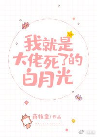 《時光與你,皆是秘密》