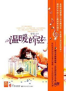 《館推薦》