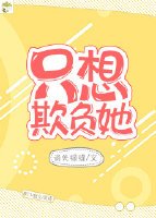 《他的小初戀》