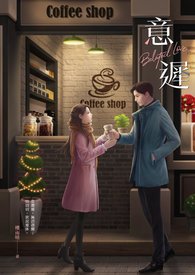 《意遲》