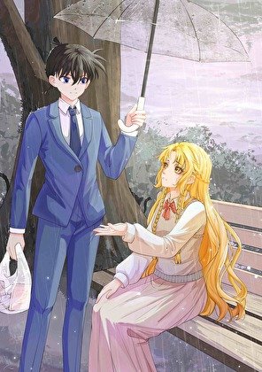 《一本柯同萬人迷》