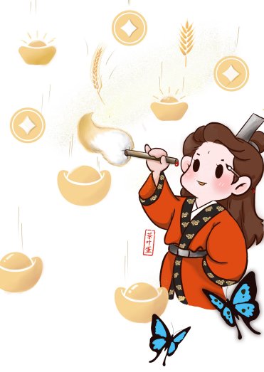 《(神話傳説同人)我是馬文才?!》