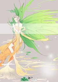 《周旋海賊世界》