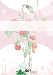 《代表白月光消滅你(穿書)》