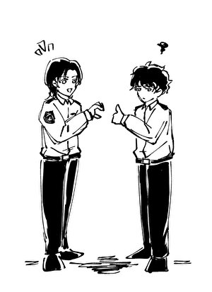 《松田警官覺得自己是直男》