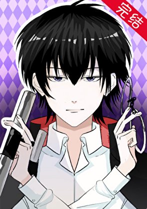 《雲雀今天也在戰鬥嗎?》