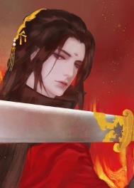 《當彪悍直男穿成柔媚少宮主》
