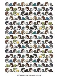 《188男團網絡番外小段子合集》
