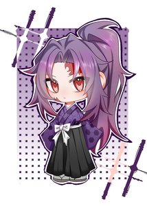 《老公是月柱怎麼辦》