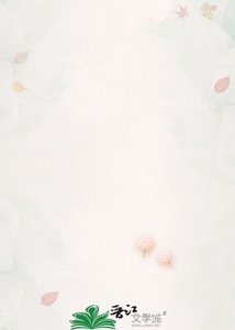 《冰血相融前傳》