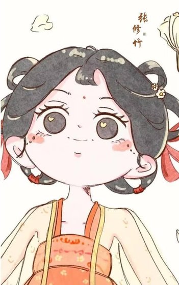 《惡毒小師妹下錯情蠱了》