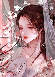《撩撥陰濕反派的日常》