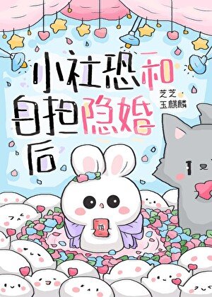 《老婆,她們為什麼叫你太太?》