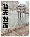 藍籠