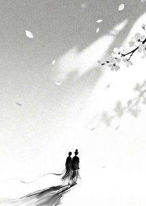《我願梨花長似玉》