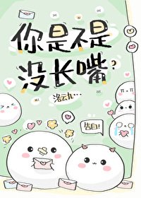 《我真沒有在釣你!》
