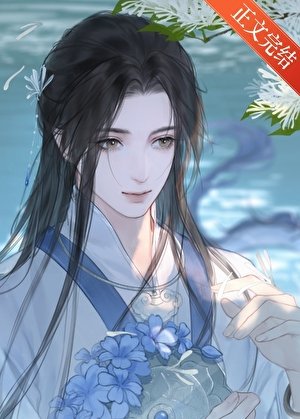 鹹魚孽徒帶球不跑
