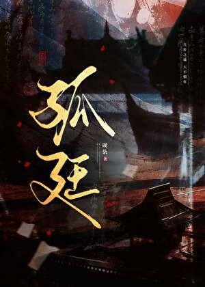 《今天還沒造反嗎》