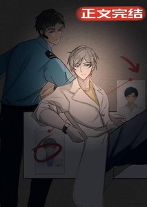 《嚮導今天也在修動物》