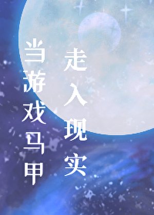 《愛老己和呼吸一樣簡單》
