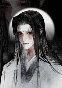《如何攻略白切黑病嬌男鬼》
