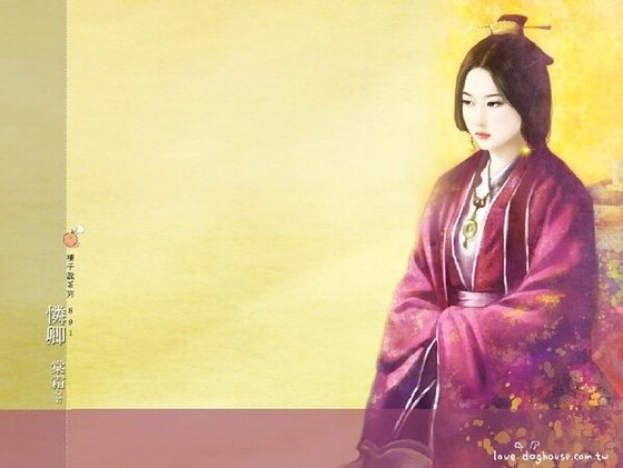 《憐卿》